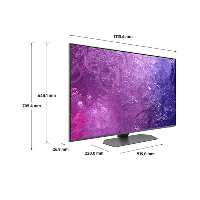 Samsung QE50QN90C, 50 inch, Neo QLED, 4K HDR+, Smart TV with Dolby Atmos Digiland Outlet Store