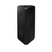 Samsung MX-ST50B 240W Sound Tower Portable Speaker with Rechargeable Battery Samsung