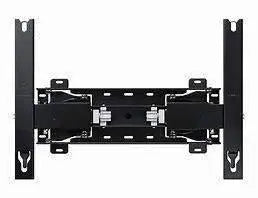 85" Black Flat Screen Wall Bracket - The Outlet Store