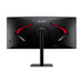 Acer Nitro 34" UM.CX5EE.304 UWQHD 180Hz FreeSync Premium Curved Gaming Monitor Digiland Outlet Store