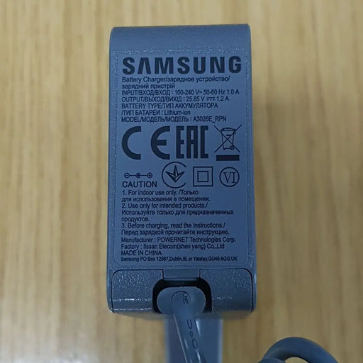 DJ44-00007C Adaptor (2 pin) for Samsung Vacuum Cleaner Digicare Ltd