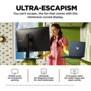 HP OMEN 34c Wide Quad HD 34" Curved VA LCD Gaming Monitor Digiland Outlet Store