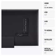 LG 75QNED816RE 2023 QNED 81 - 75-inch, 4K Ultra HD HDR, QNED NanoCell, Smart TV Digiland Outlet Store