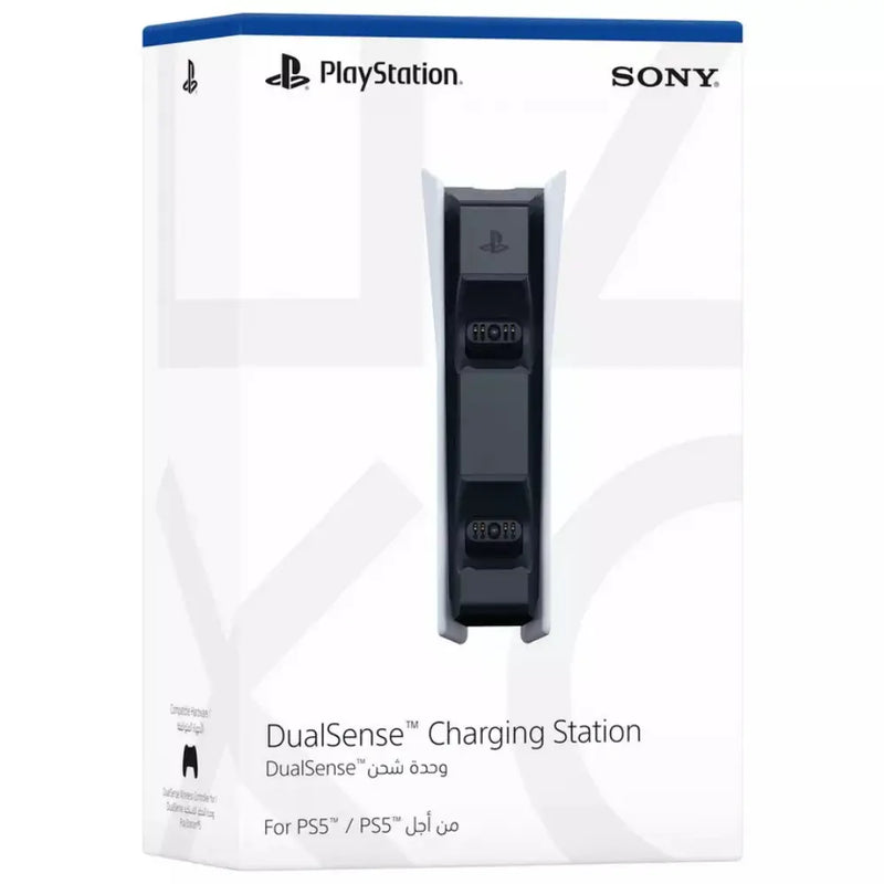 PlayStation 5 DualSense Charging Station Digiland Outlet Store