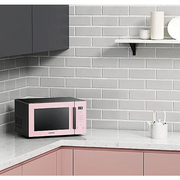 SAMSUNG MS23T5018AP/EE Solo Microwave Bespoke Digiland Outlet Store