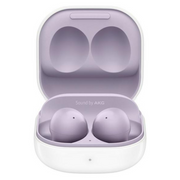 Samsung Galaxy Buds 2 In-Ear True Wireless Earbuds Digiland Outlet Store