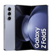 Samsung Galaxy Z Fold 5 5G Smartphone Digiland Outlet Store