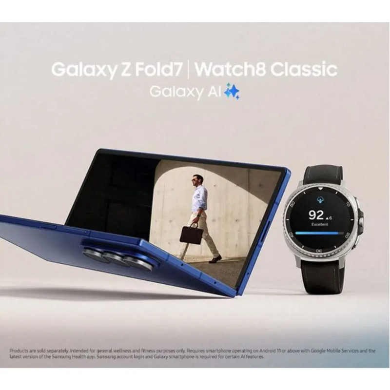 Samsung Galaxy Z Fold7