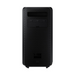Samsung MX-ST50B 240W Sound Tower Portable Speaker with Rechargeable Battery Digiland Outlet Store