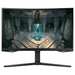 Samsung LS27BG650 Odyssey G6  27" Gaming Monitor Digiland Outlet Store