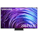 Samsung QE65S95D 65" Smart 4K Ultra HD HDR OLED TV with Bixby & Alexa Digiland Outlet Store