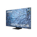 Samsung QE75QN900C 75" Smart 8K HDR Neo QLED TV Digiland Outlet Store