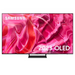 Samsung QE77S92C, 77 inch, OLED, 4K HDR, Smart TV with Dolby Atmos Digiland Outlet Store