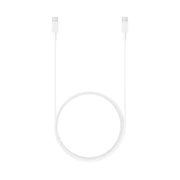 Samsung USB-C to C 1.8m Cable Digiland Outlet Store