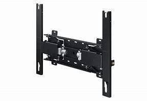 78 to 88" Large Screen Wall Mount Digiland Outlet Store